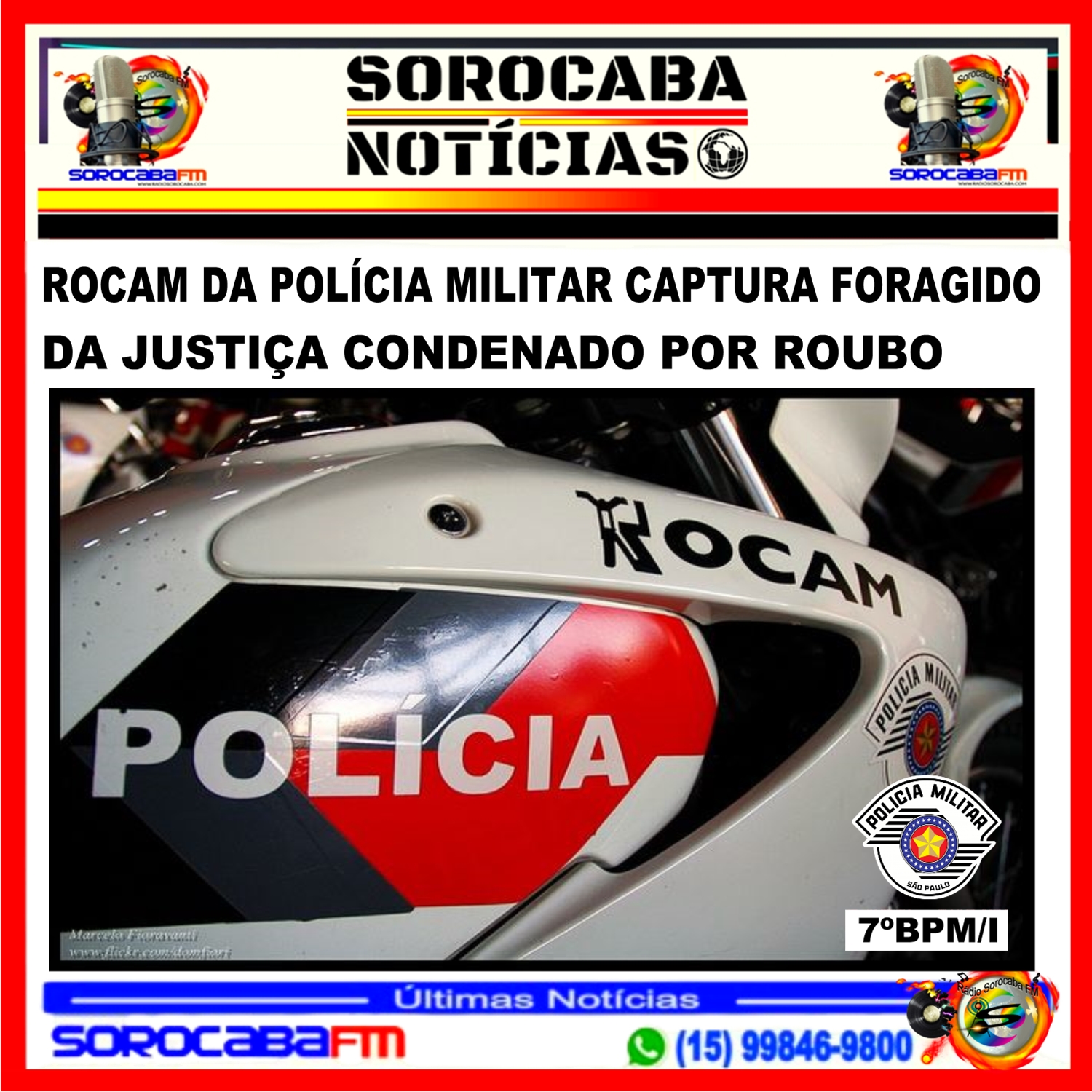 ROCAM DA POLÍCIA MILITAR CAPTURA FORAGIDO DA JUSTIÇA CONDENADO POR ROUBO